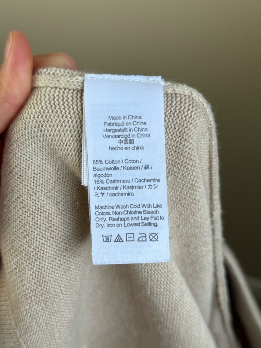 J. Crew cotton cashmere blend knit joggers - Picture 7 of 7